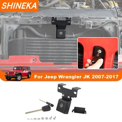 車のフロントエンジン,見えない,キー付き,盗難防止アクセサリ,Jk 2007 2008 2009 2010 2011 2012-2017