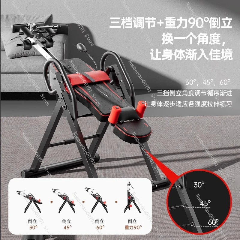 Household fitness equipment, inverted traction auxiliary artifact, inverted stretching lumbar spine chair inverted hanger