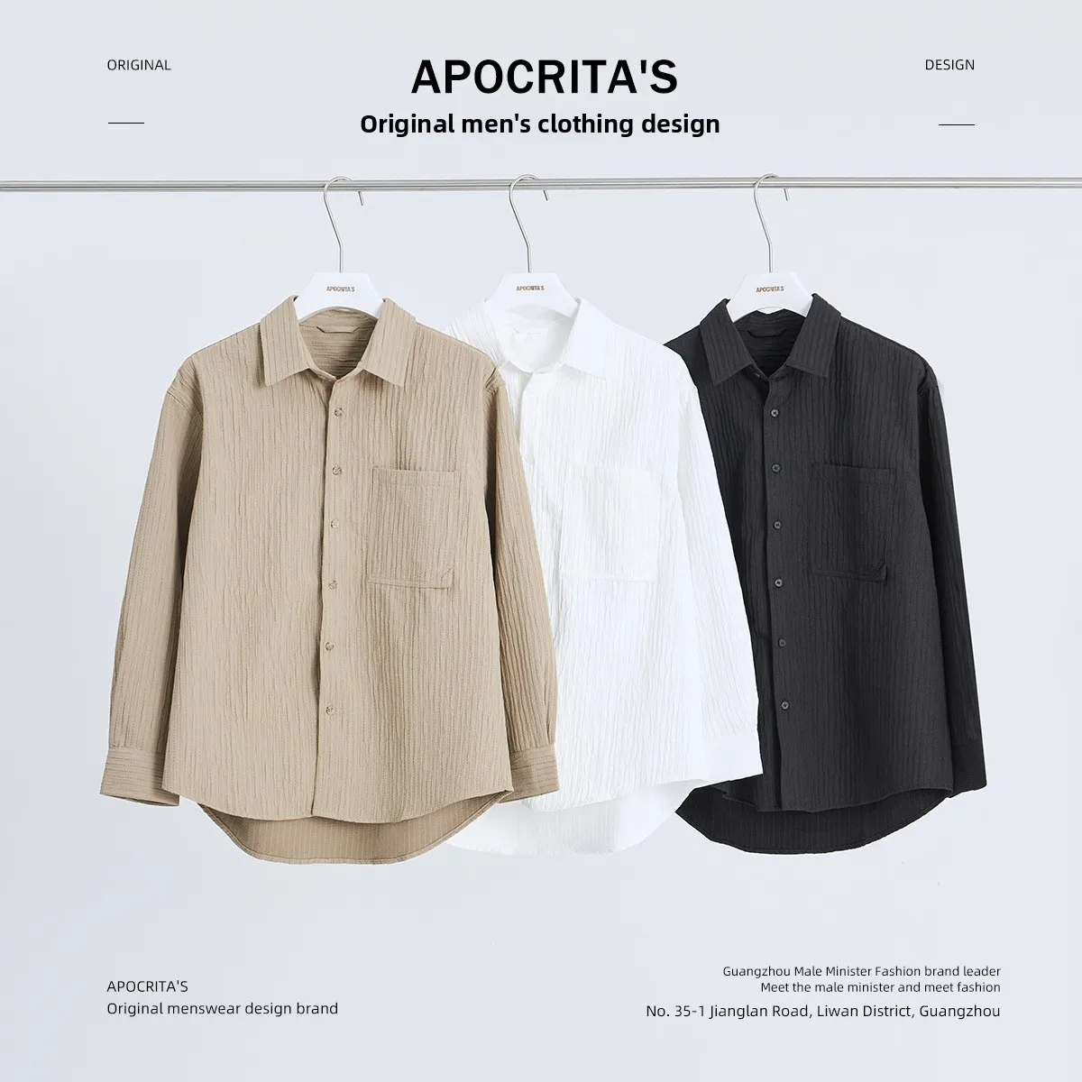 

Men's Long Sve irt Textured Loose Casual Spread Collar Outerwear APO Autumn Faion Sensation Garment