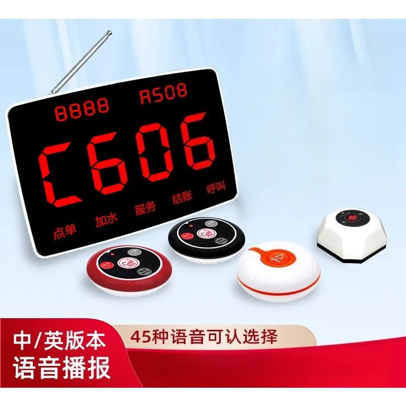 Wireless Calling Pager System Service Alert Bell Emergency Call Button For Restaurant Hospital Nursing Home