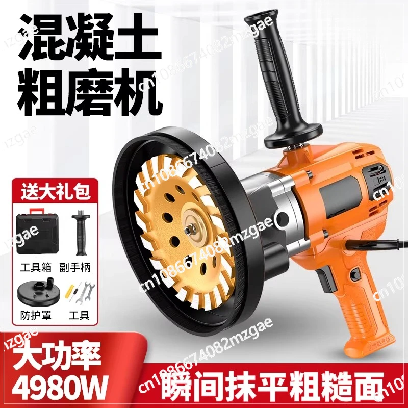 

High Power Concrete Coarse Mill Cement Grinder Cement Column Grinding Machine Grinder