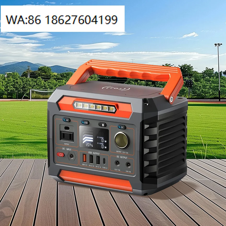 100W Solar Panel Compatible 300W Portable Rechargeable Energy Storage Power Station Outdoor Camping Generator