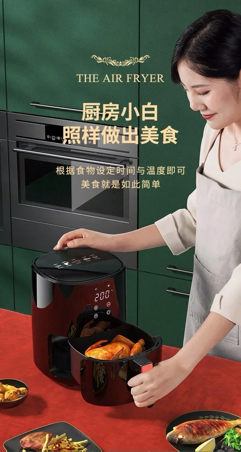 Beztłuszczowa frytownica wielofunkcyjny głęboka patelnia gospodarstwa domowego o dużej pojemności maszyna do robienia czipsów maszyna do robienia czipsów wolnego od dymu