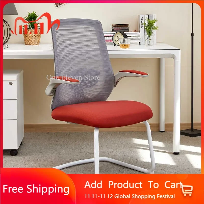 bureaustoel Designer Desk Chair Executive Modern Nordic Ergonomic Office Chairs Mobile Relax bureau meuble Salon Furniture