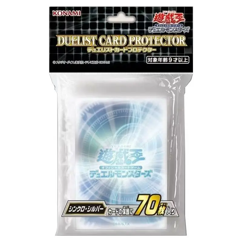 YuGiOh Official Duelist Card Protector Pyroxene homology white fusion purple excess black link blue 2022 70 Pcs Sleeves SEALED