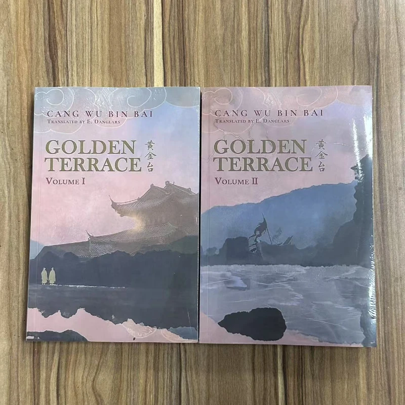 Golden Terrace-Roman anglais, Volume 1-2, Fiction personnalisable, Web, Articles populaires, Huang Jin Tai, Cang Wu Bin Bai, 2 pièces