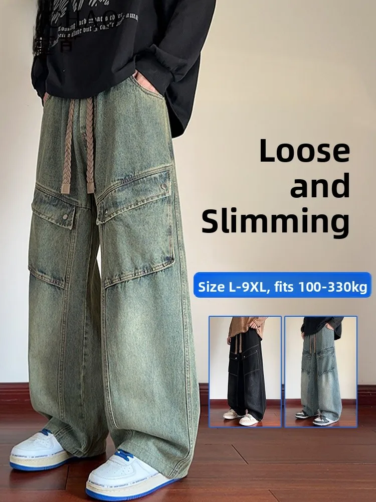 

Свободные мужские джинсы с широкими штанинами, повседневные прямые американские брюки большого размера из смеси хлопка и полиэстера со средней талией