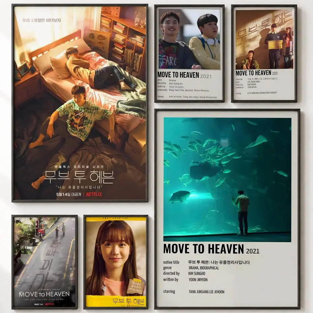 TV K-Drama Move to Heaven   Poster HD poster wall art self-stick no-residue for home cafe office great gift