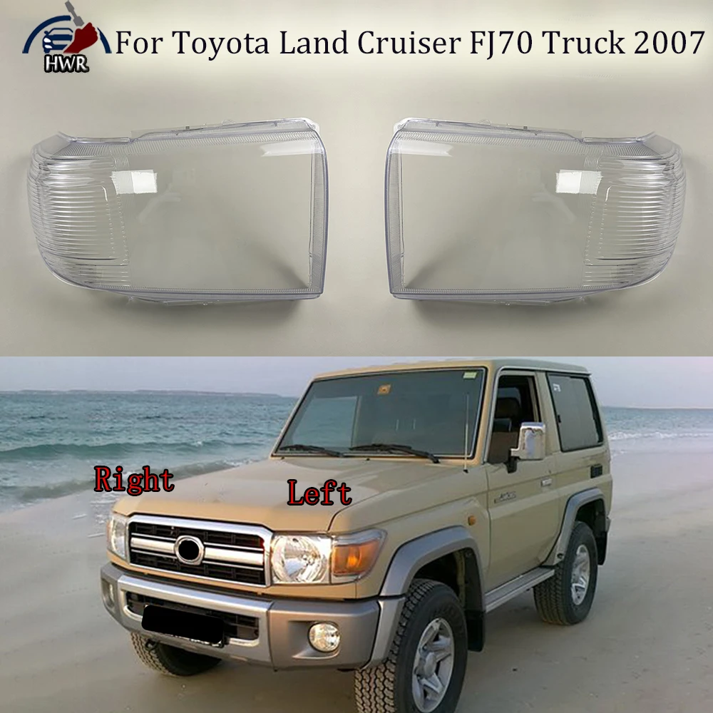 

Headlamp Shell Transparent Headlight Cover Lamp Shade Lampshade Lens Plexiglass For Toyota Land Cruiser FJ70 Truck 2007