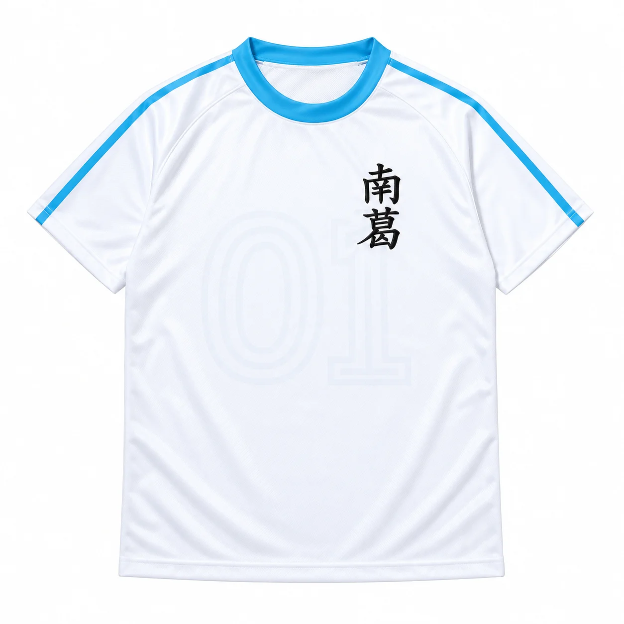 Retro Japanese School Team 10 Soccer Jersey Men Kids Short Sleeve Football Shirt Anime Inspired Vintage Football Fan Sportswear