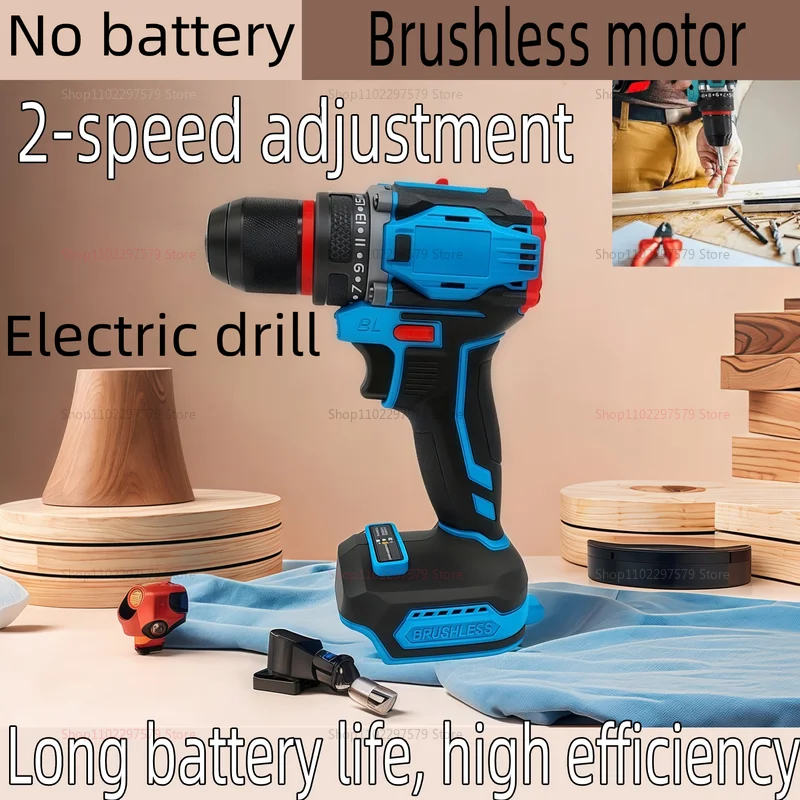 สว่านไขควงไร้สายแบบไร้แปรงถ่าน 10 มม. 2 สปีด แรงกระแทกสูง สำหรับแบตเตอรี่ 18V เหมาะสำหรับงาน DIY ในบ้านและงานก่อสร้างหนัก