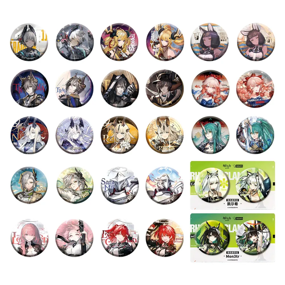 

Sunsyea Arknights Official Merch Original Authentic Badge Set Collection2 Exusiai Lemuen Kaltsit Mon3tr Sankta Tragodia Nasti