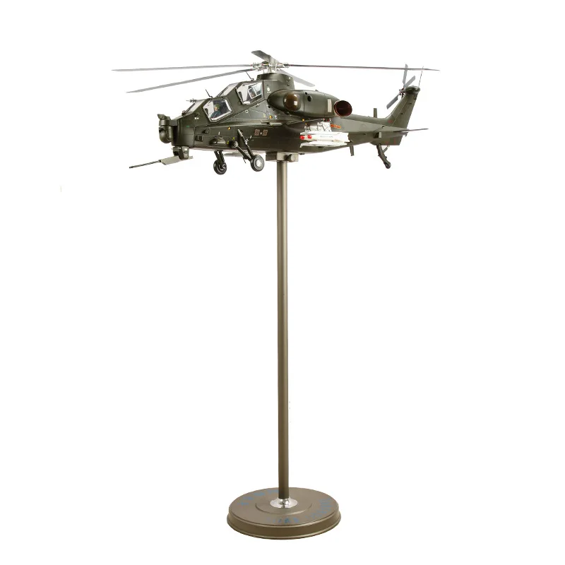 

Helicopter model