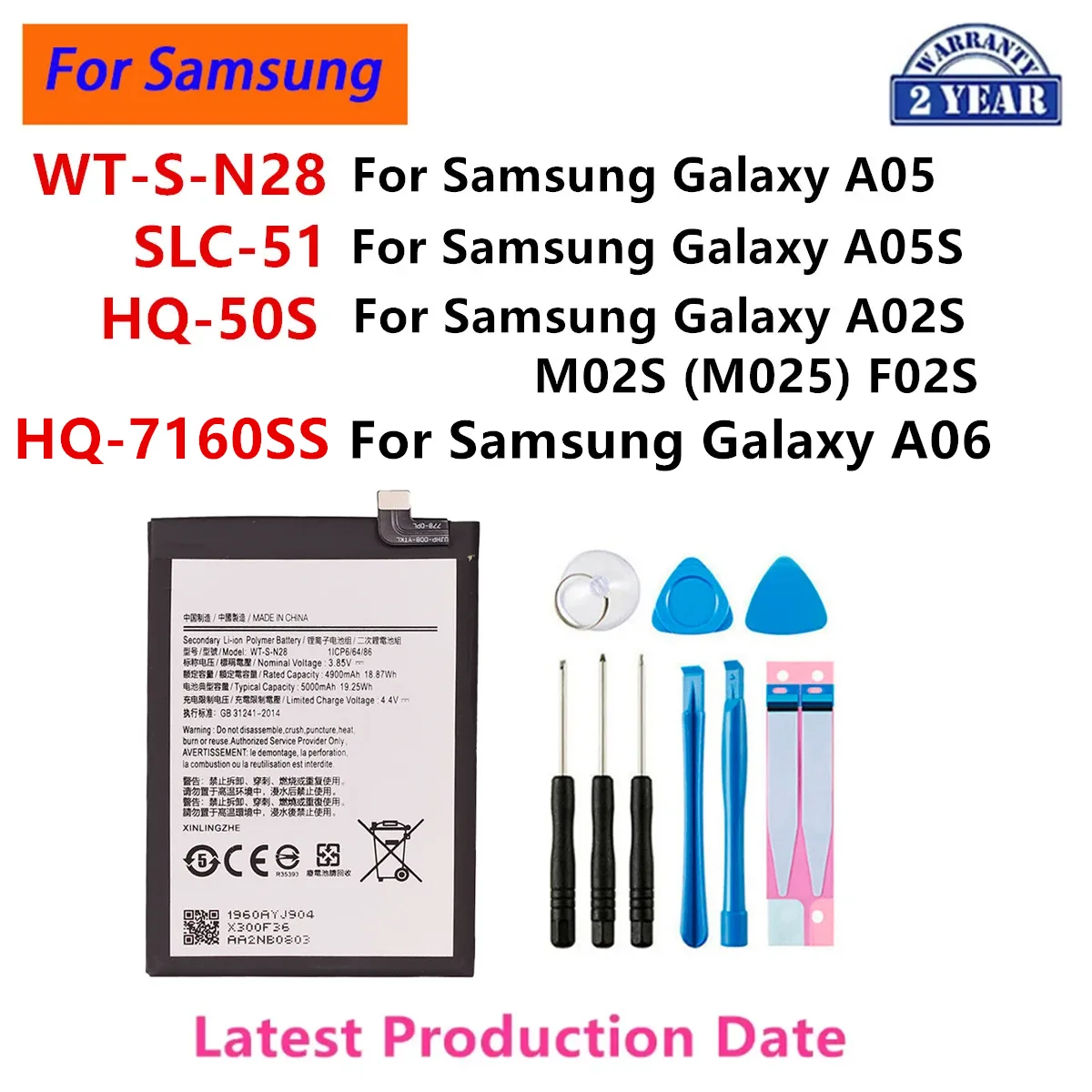 HQ-7160SS WT-S-N28 SLC-51 HQ-50S Battery For Samsung Galaxy A05 A05S A02S M02S (M025) F02S Galaxy A06 Mobile phone Batteries