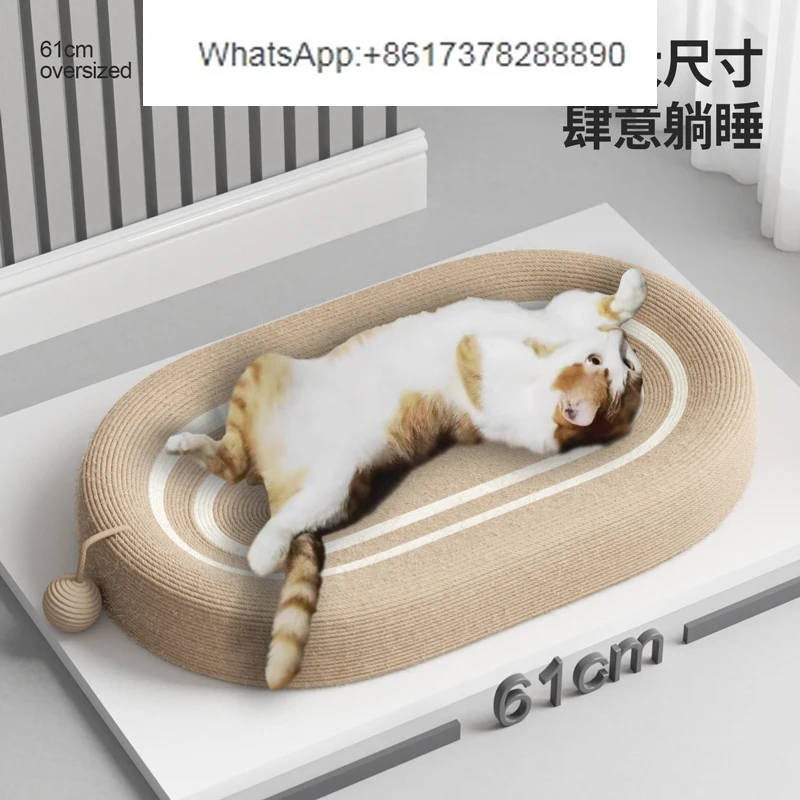 Wear resistant and non shedding cat bed integrated with oversized cat basin, rattan woven cat claw board, scratch resistant