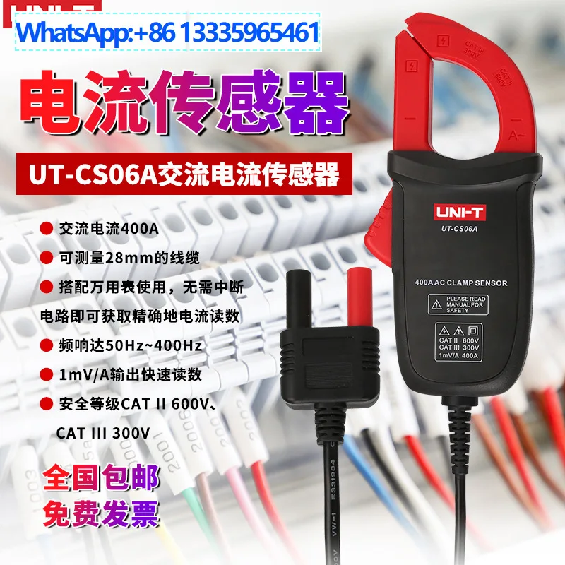 UT-CS06A Ac Current…