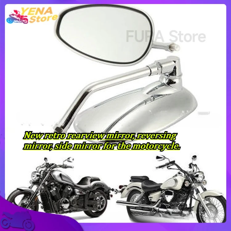 

Новое ретро-зеркало заднего вида, зеркало заднего вида, зеркало бокового вида и устройство регулировки зеркала заднего вида для мотоциклов.
