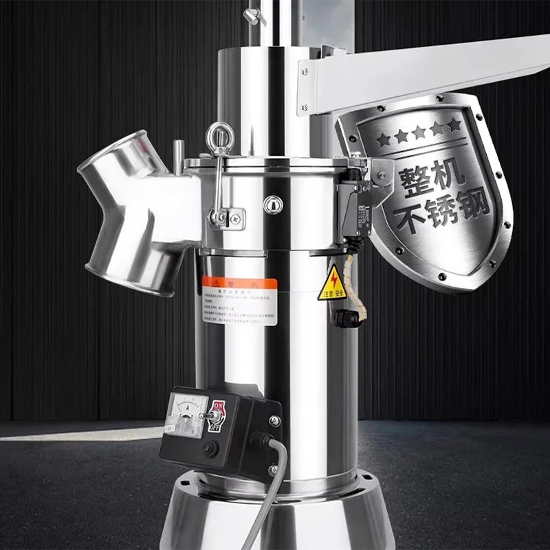 

Factory Wholesale Price Herb Wheat Maize Corn Vertical Type Stagewise 6 Hammer Flour Mill
