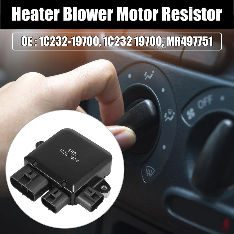 Heater Control Blower Motor Resistor 1C232-19700 for Mitsubishi Lancer 2002-2007