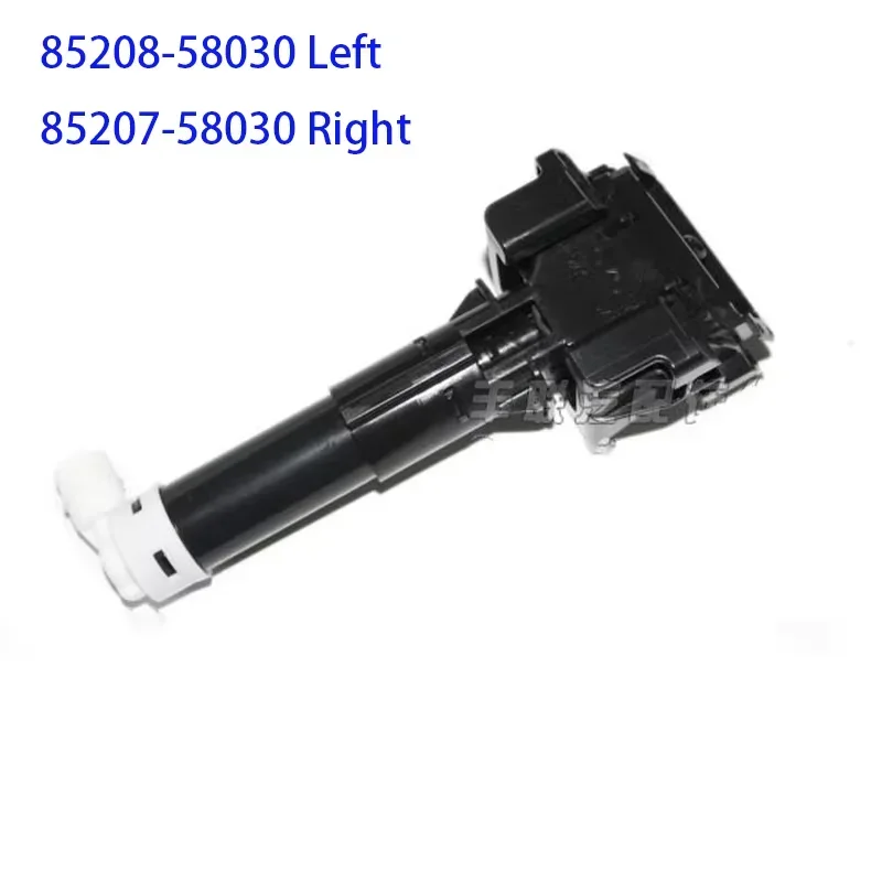 

ДЛЯ TOYOTA ALPHARD 2010-2012 Форсунка омывателя фар OEM 85208-58030 85207-58030