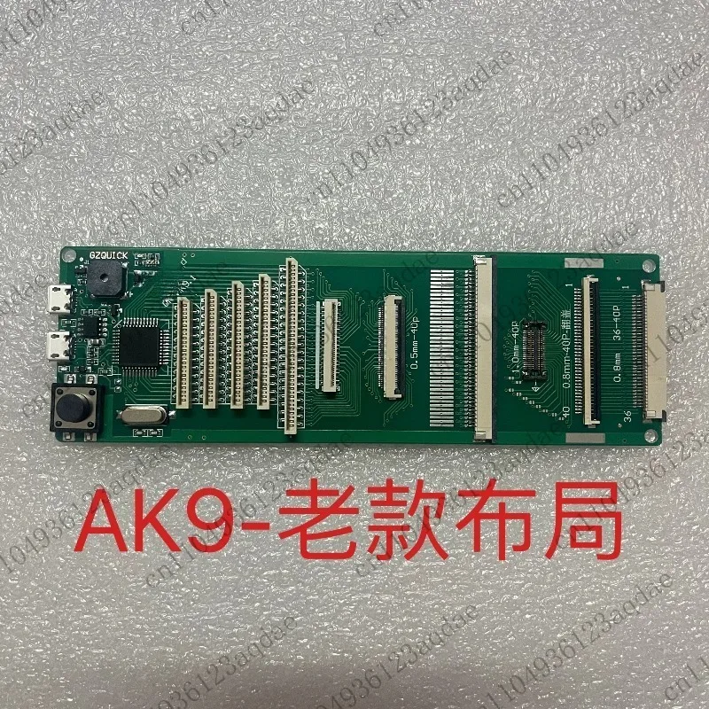 Testeur de clavier d'ordinateur portable AK15, dispositif de test, Machine-outil, Interface USB avec câble