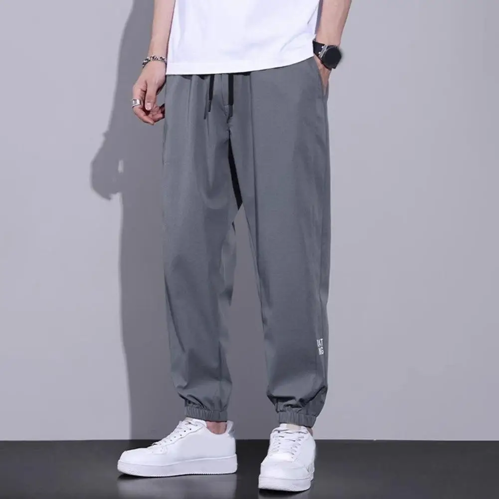 Men Elastic Waist Pants Men Summer Bottoms Quick Dry Men's Harem Pants with Side Pockets Drawstring Waist Ice Silk for Jogging