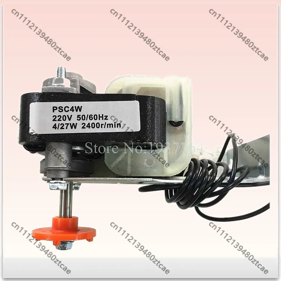 New High-Quality Refrigerator Fan Motor YZF-PSC4W PSC4W Cooling Motor with Aluminum Fan Blade