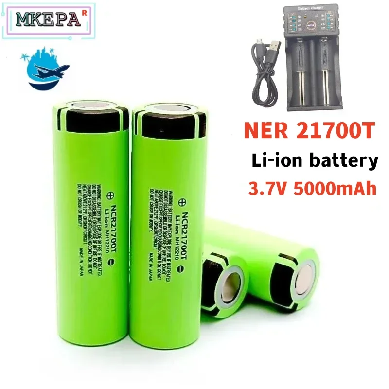 air transport 21700 Battery Rechargeable Battery 3.7V 5000mAh 40A Power Li-ion High Discharge Batteries for Electrical Tools