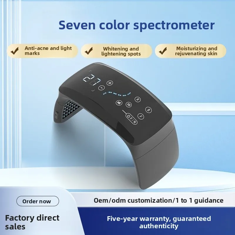 Cross-border Red and Blue Light Spectrometer, Beauty Instrument, Phototherapy, Colorful Photon Skin Rejuvenation Instrument