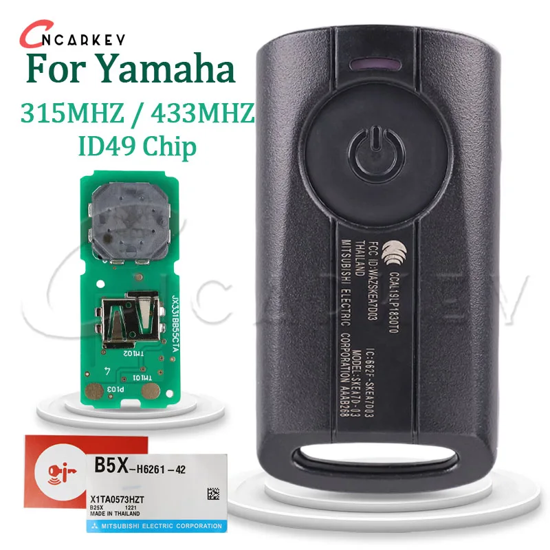 

Smart Key Tag for Yamaha XMAX 300 NVX 155 Motorcylce Scooter QBIX AEROX JAUNS B5X Card 315/433MHz ID49 Chip Car Remote Fob Logo