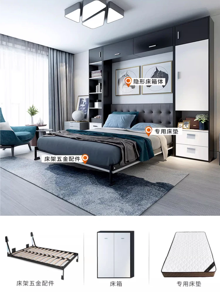 Invisible bed household multifunctional side folding bed study closet integrated wall hidden Murphy bed hardware.