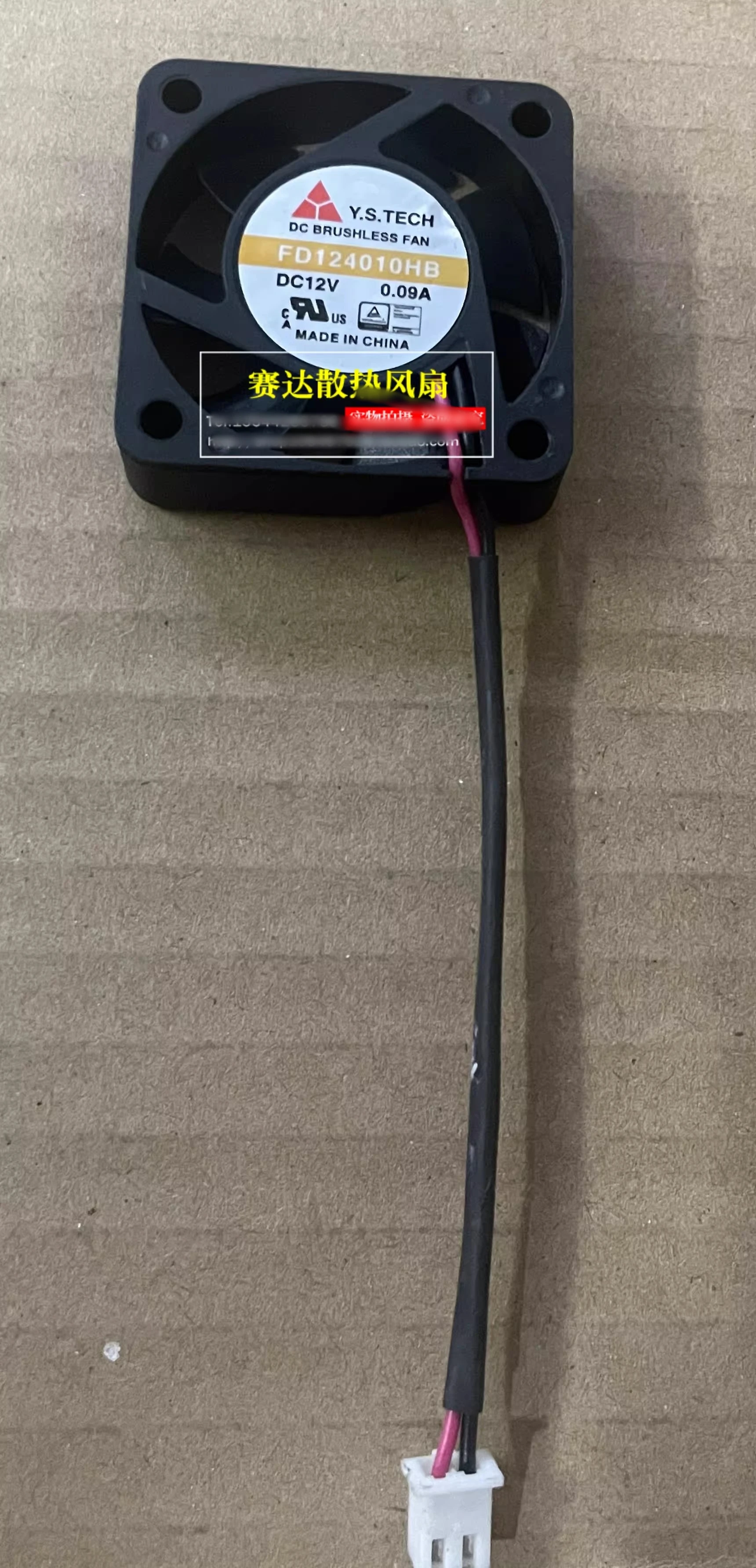 

Free shipping, brand new 4010 12V 0.09A FD124010HB 40 * 40 * 10mm 2-wire double ball cooling fan