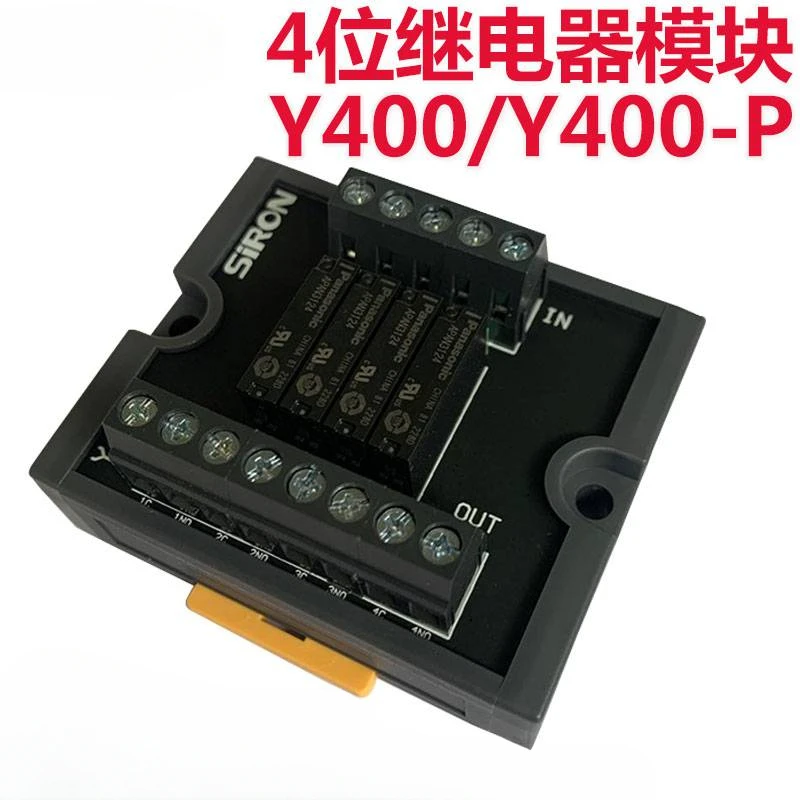 

4 Four-bit relay module Y400/Y401-P-C 10P Connects to output terminal DC24