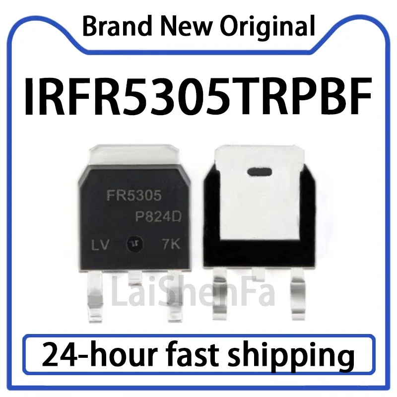 10PCS IRFR5305TRPBF TO-252-3 P-channel 55V/31A Field Effect Transistor in Stock