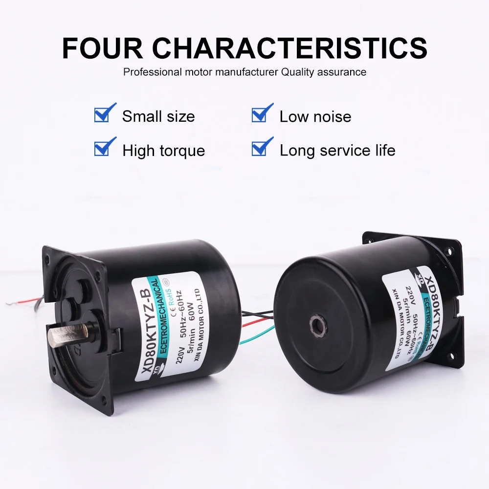 Factory Direct Sale Single Phase AC Motor Reversible PMSM High Torque Low Speed Gear Motor for Grinding Machine