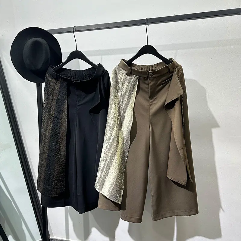 Avant-Garde Niche Design Pu Shuai Stitching Irregular Loose Culotte Popular Retro High-Grade Japanese Wide-Leg Pants