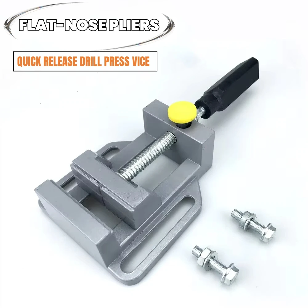 

1pcs Single Handle Right Angle Clamp Quick Flat Jaw Pliers Light Mini Table Pliers Simple Flat Jaw Fastener Welding Clamp