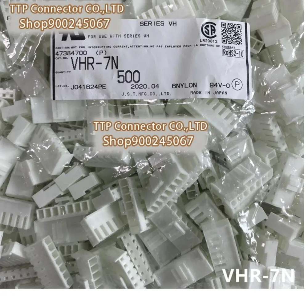 100 개/몫 커넥터 VHR-7N 플라스틱 쉘 VH3.96MM 다리 너비 7P 100% 신규 및 Origianl