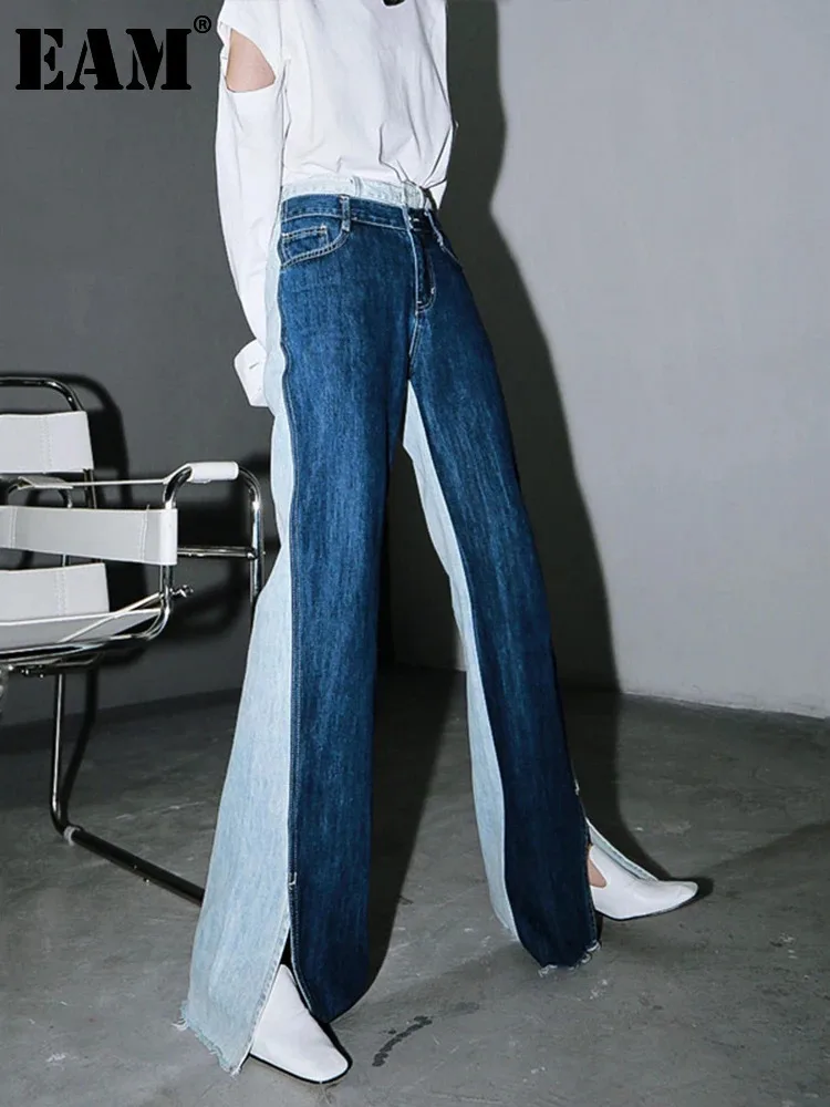 [EAM] Blue Contrast Color Split Joint Long Wide Leg Jeans New High Waist Loose Women Trousers Fashion Spring Autumn 2025 1T276