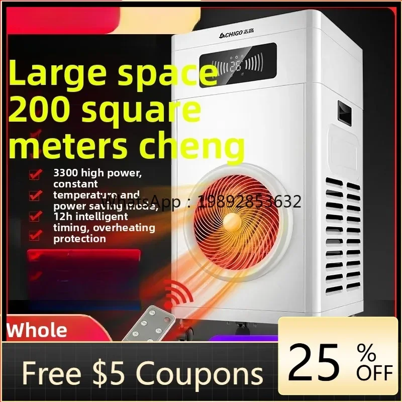 cc25 meters commercial whole house constant temperature movable small air conditioner heater large area