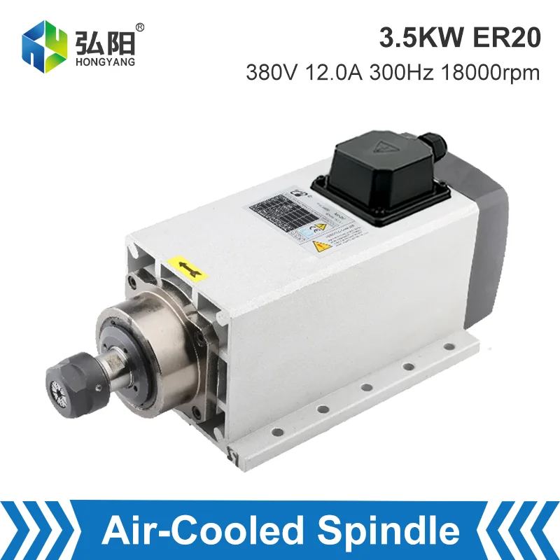 HQD 3.5KW Air-Cooled Spindle Motor ER20 Chuck 4 Bearing 220v 380v Square Spindle Belt Mounting Flange For CNC Router Carving