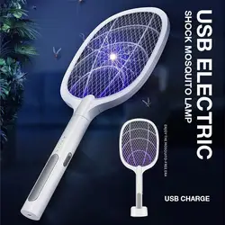 Lámpara antimosquitos de descarga eléctrica USB, matamoscas portátil de mano con carga USB, lámpara de malla de Triple capa, herramientas para el hogar