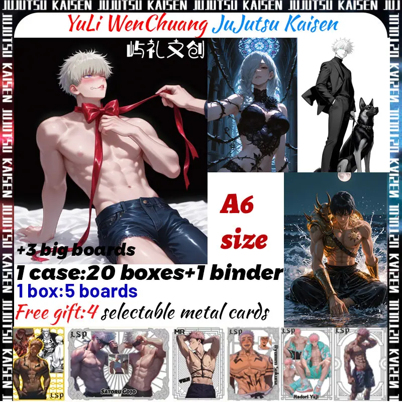

2025 Новейшая акриловая доска YuLi WenChuang JuJutsu Kaisen A6 JJK Япония Аниме Gojo Satoru Nanami Sukuna Редкое хобби Рождественский подарок