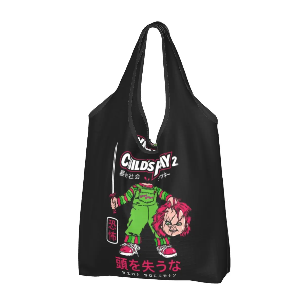 Custom Funny Chucky Childs Play Shopping Tote Bag Portable Good Guys Grocery Shopper Shoulder Bag