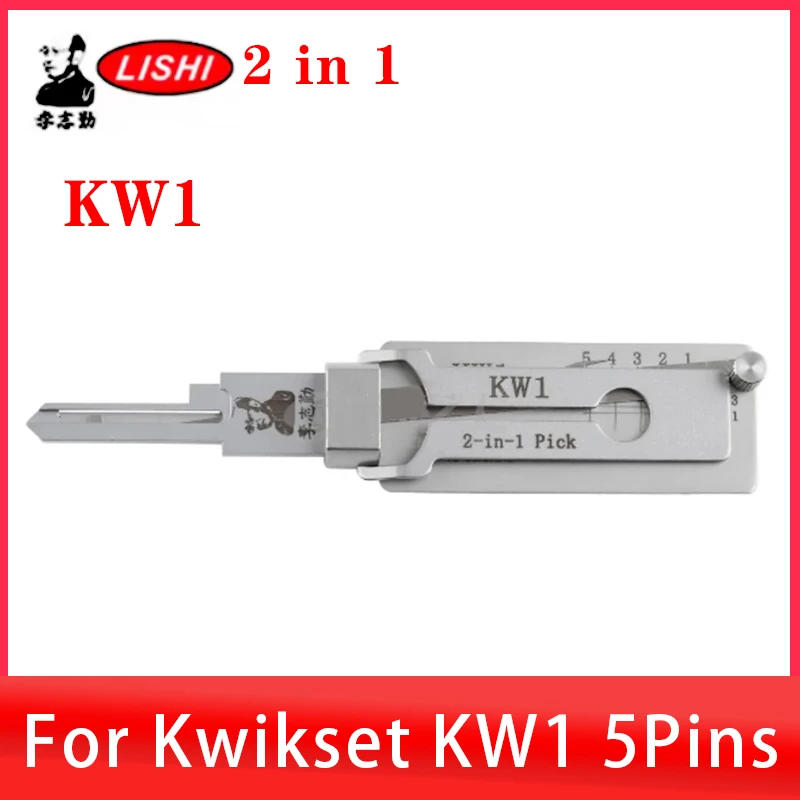2026 NEW Lishi 2-in-1 Pick/Decoder for Kwikset KW1 (5-Pin) LOCKSMITH TOOL
