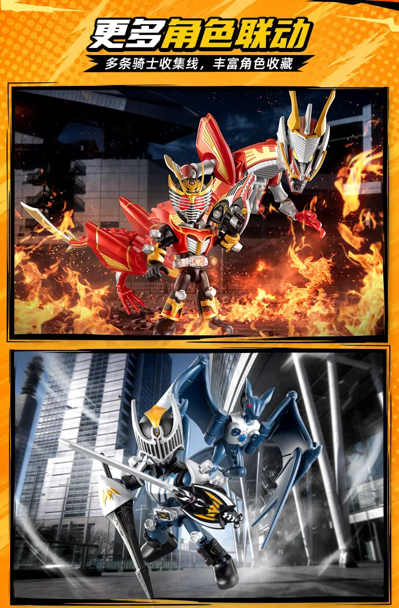 Blokees Kamen Rider Star S Serie Blind Box Masked Rider Zusammengebaute Spielzeuge Saber GEATS Hopper Kuuga Actionfigur Geschenk ﻿ – Detail 11