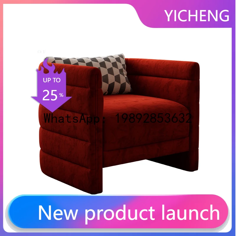 

QQ Французский ретро-диван-кресло, дизайнерское средневековое высококачественное кресло из овечьей шерсти с краями из цельного дерева