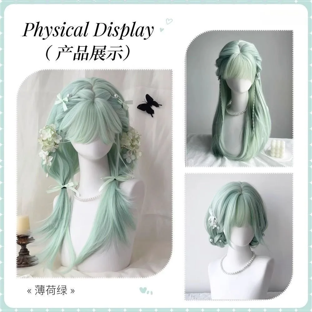 緑のウィッグ、長い髪、人工模擬毛アニメゲームアクセサリー、コスプレ、フルヘッドギア、巻き毛、写真ショーの小道具