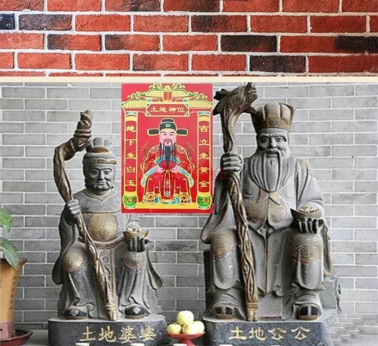 Chinese New Year Posters God of Wealth Gate Door Stickers Lucky Spring Couplets Home Shop Festival