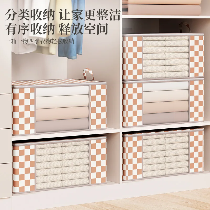 

2PCS Storage Bags Space Saver Organizers For Cloth Bed Closet Grid Organizers With Enhanced Handle